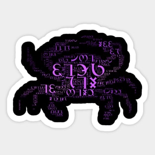 Aeneid Word Cloud (6) Sticker